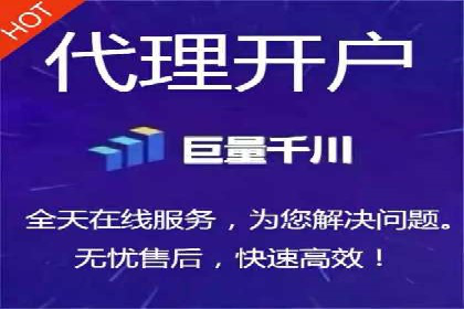 解析百度竞价账户托管的转化率提升策略